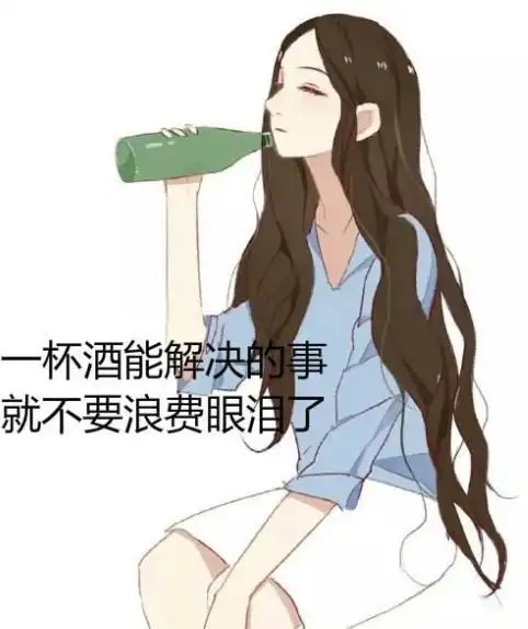 遇人不淑的文案短句遇人不淑的时候切记要善待自己