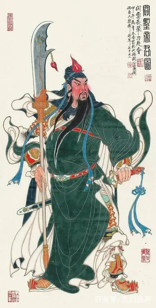 关公画像集第几张最符合你心目中的关羽