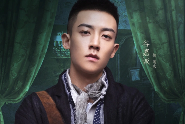 《十二谭》刘以豪民国造型也是很帅气的__凤凰网