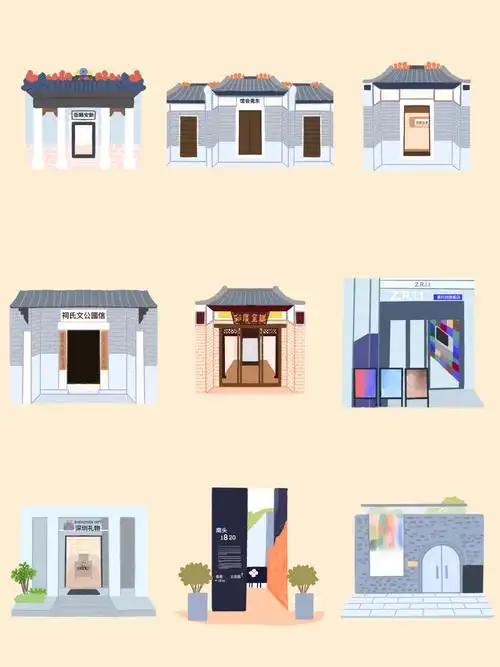 深圳南头古城建筑插画合集