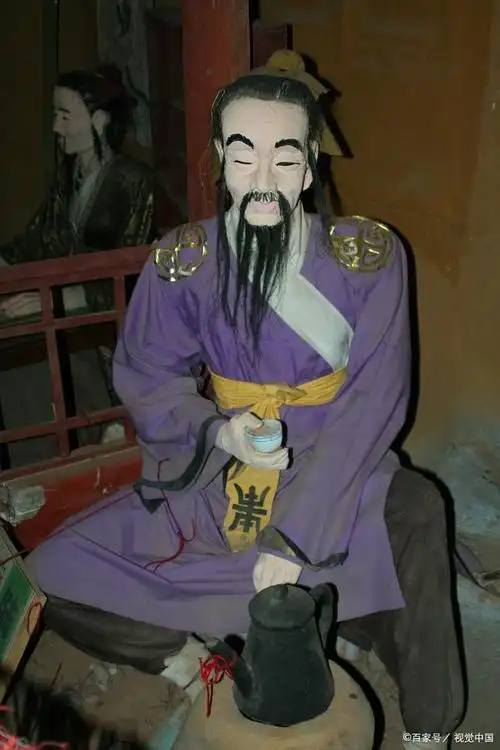 传奇人物"袁天罡"