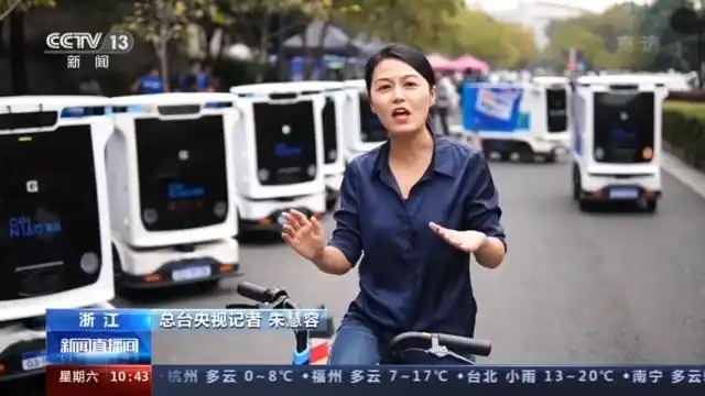 总台央视记者 朱慧容