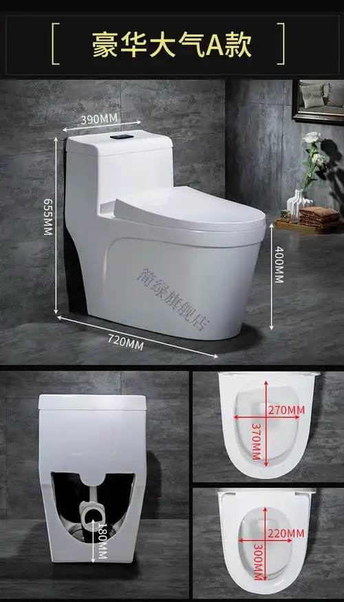 toto墙排式马桶家用后排坐厕后排水后出水坐便器防臭大口径横排座