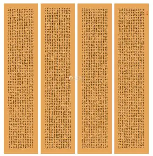 慧禅金刚经四屏水墨纸本立轴