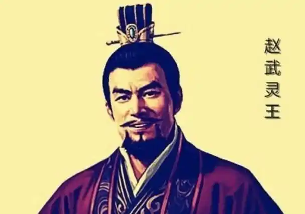 年仅十四岁的赵惠文王,真的饿死了父亲赵武灵王吗?这算不算弑父