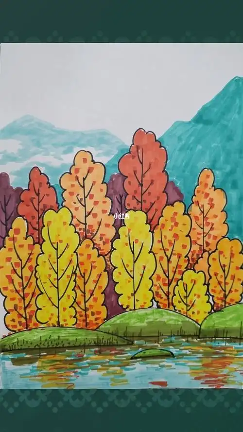 简笔画秋天的杨树林