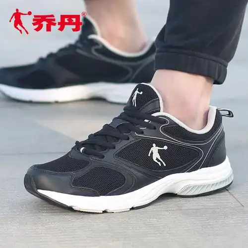 乔丹男鞋春夏季运动鞋男款学生网面透气轻便防滑男士休闲跑步鞋