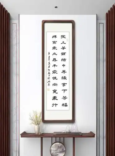 我们相信未来陈阳亮老师在书法艺术的道路上,一定会飞的更高,走的更远