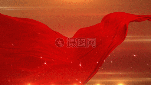 红绸舞台背景gif图片