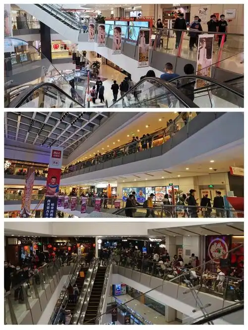 京西潮流地标全面升级更名领展购物广场61中关村亮丽出发