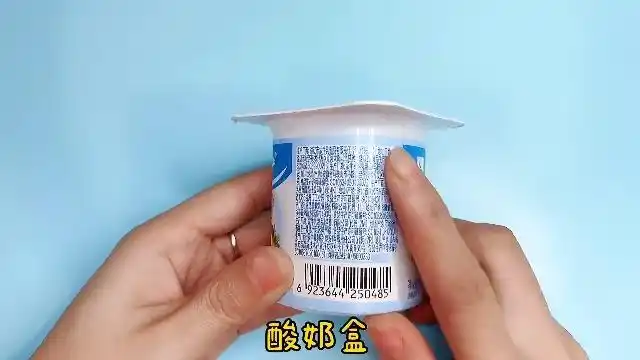 元旦快要到了,废物利用酸奶盒做成荷花灯增添年味儿吧#手工