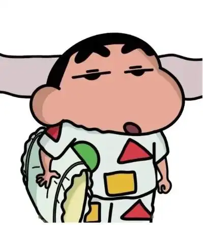 头像设计 (白色)蜡笔小新头像给你喜欢小新的朋友用吧! - 抖音