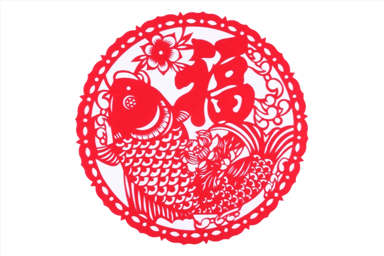 红色剪纸窗花植绒静电贴玻璃鱼福字过年春节装饰骁熊2018狗年新年春