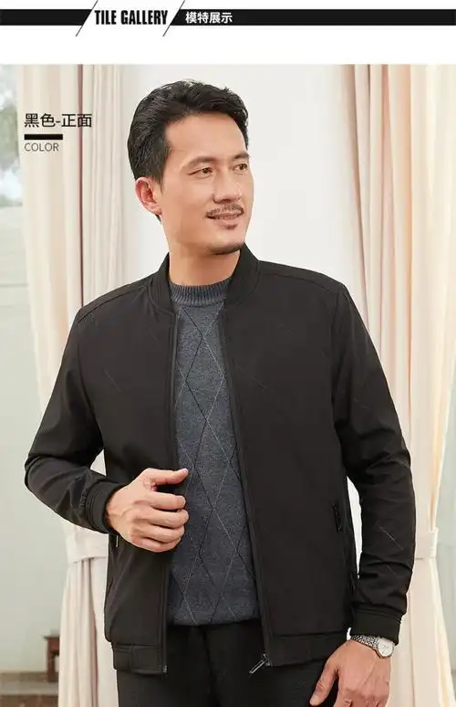 款中年男装夹克中老年40岁50春秋季男士秋装休闲上衣 深蓝色 xl品牌