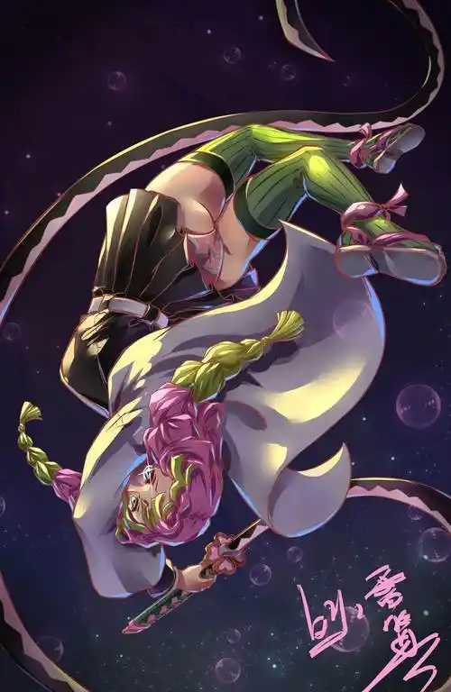 甘露寺蜜璃|雷肾的柱插画图片