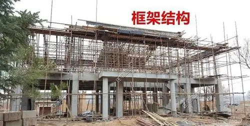 农村修房子,砖混结构和框架结构的两种房,哪种房的使用年限久?