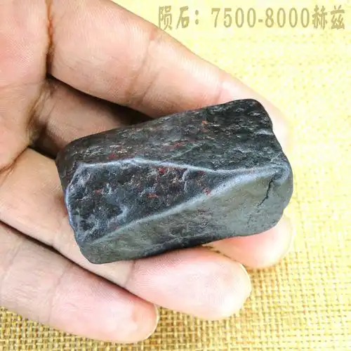 陨石天然原石收藏宇宙天铁陨铁捷克手把件保真铁镍强磁太空流星