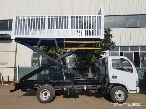 拉猪升降平台,猪仔装车神器