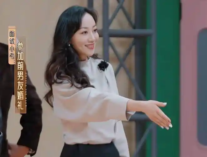 内娱这位"老师"让人笑掉大牙_韩雪_金莎_演艺圈