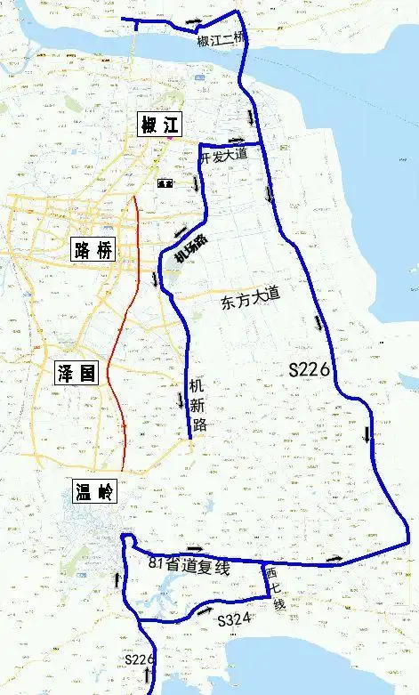 重磅| 8月24日(本周五),路泽太一级公路迎宾大桥进入爆破拆除施工阶段