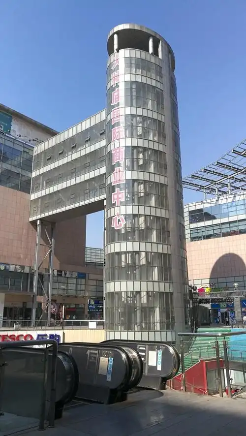 北京市大兴区兴政街靠近大兴区人大常委会会议中心_天上一颗星分享_天