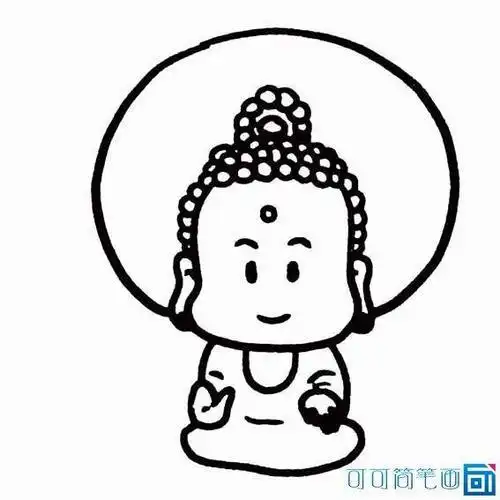 卡通佛祖简笔画大全 第1页