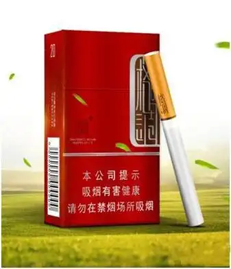 宽窄香烟多少钱一包2021年最新宽窄香烟价格表图大全