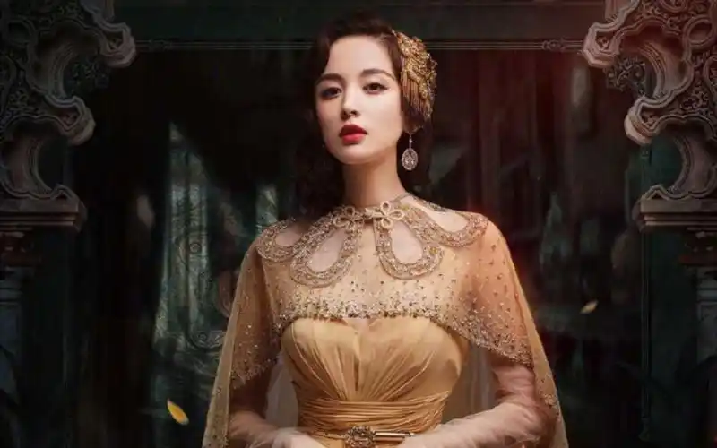 民国千金古力娜扎,穿旗袍太好看了!