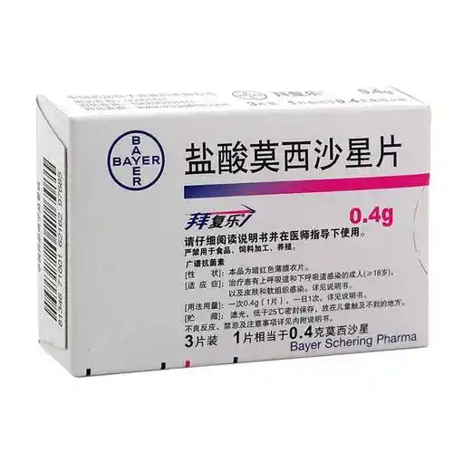 拜复乐(盐酸莫西沙星片)