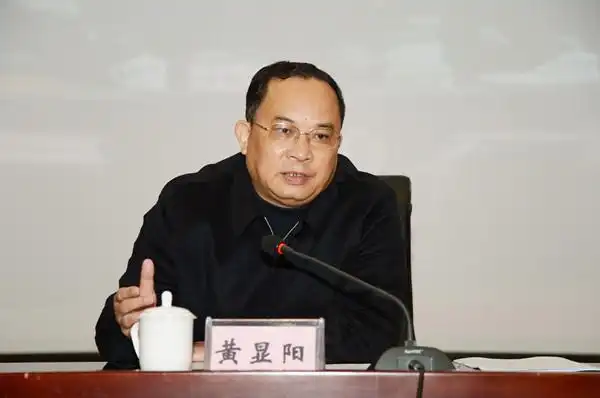黄显阳局长讲话