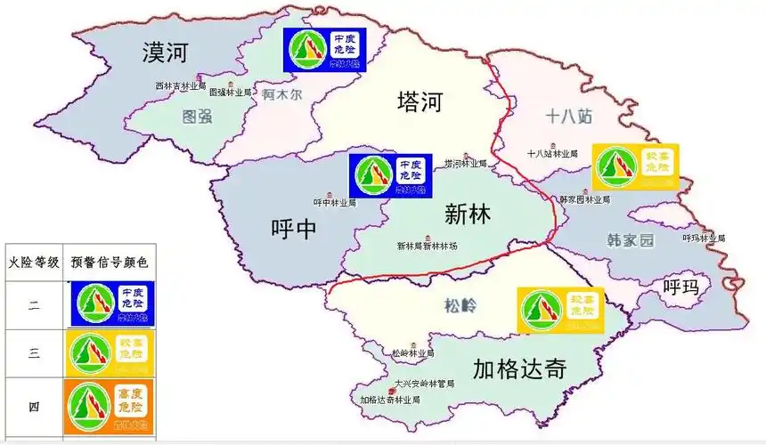 大兴安岭地区发布森林火险预警信号