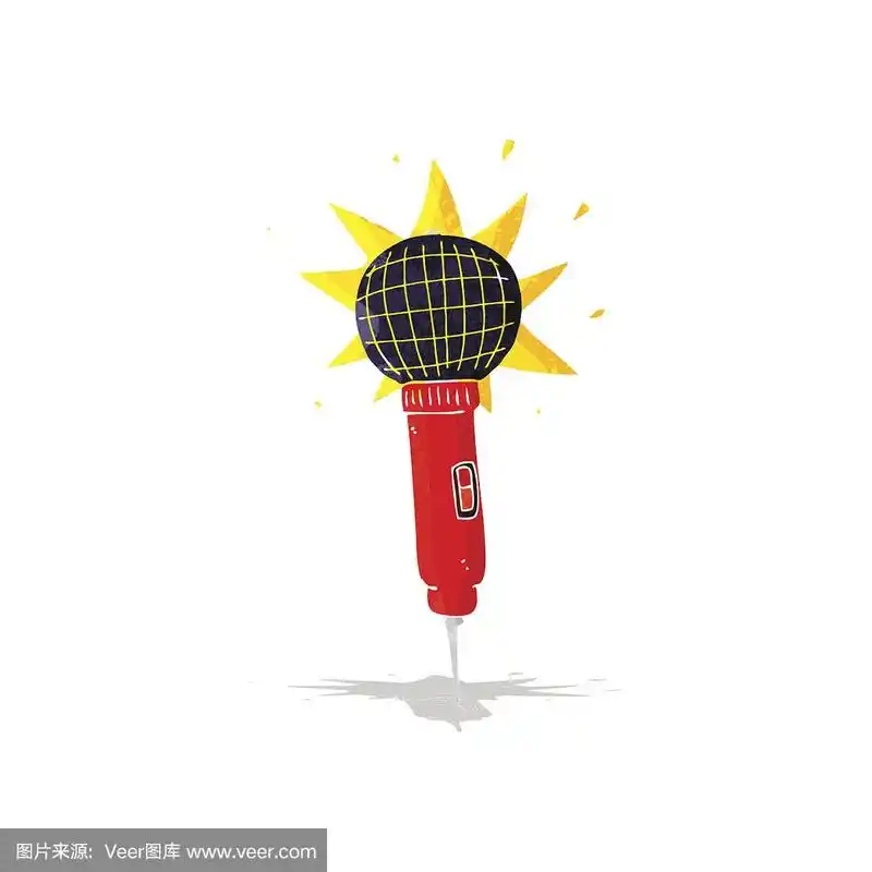 卡通麦克风