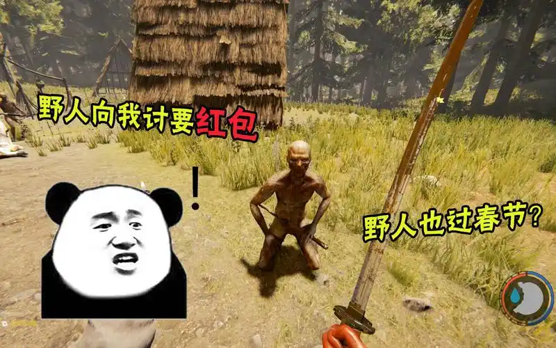 360影视-影视搜索