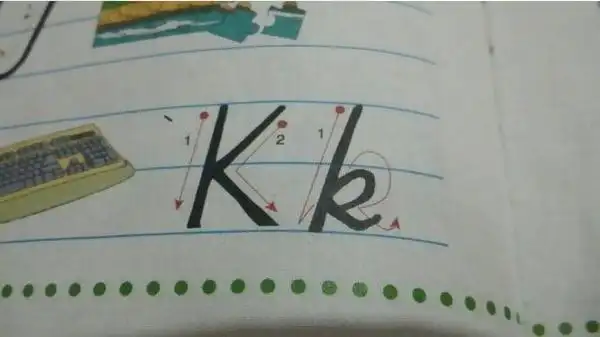 拼音k的书写格式小写字母k是完整的