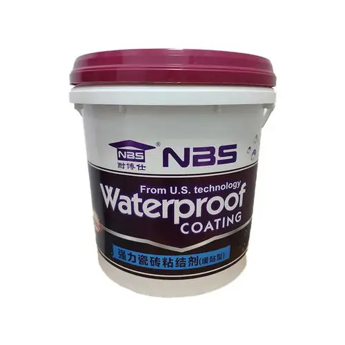 强力瓷砖粘结剂 瓷砖胶 产品视频介绍