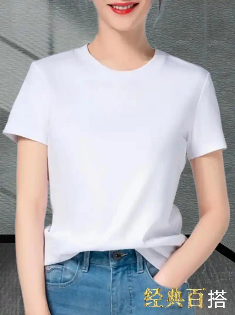 t恤 t恤 衣服 1242_1660 竖版 竖屏