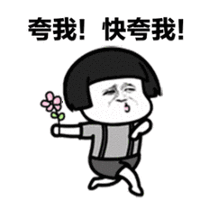 哦对也得夸夸我们的粉丝毕竟当然啦我们也有很多的不足感谢粉丝一直