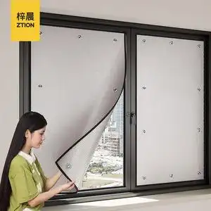 【买1送1】全遮光防晒窗户遮光板阳光房神器玻璃贴纸阳台隔热膜az