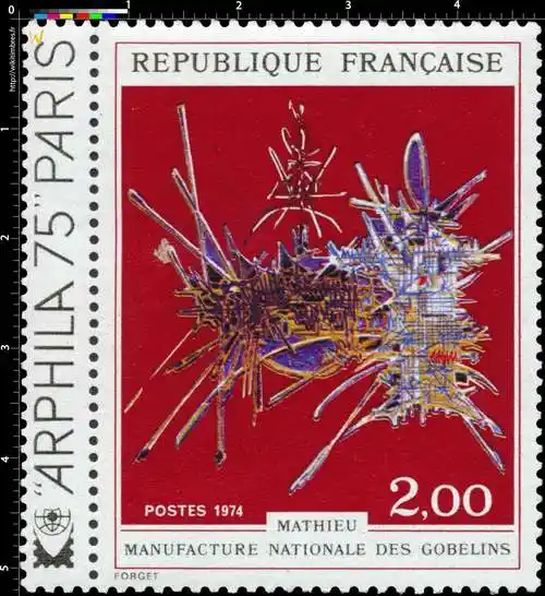 法国邮票艺术系列介绍第三篇19711975已修订