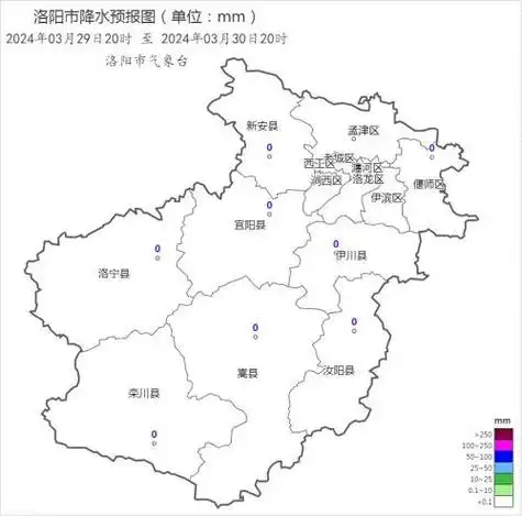洛阳最新天气预报根据最新的气象资料分析,短期内我市以晴好天气为主