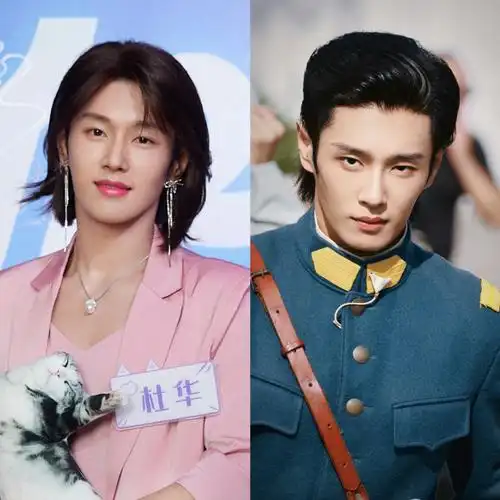 李汶翰cos杜华##李汶翰燃霜为昼