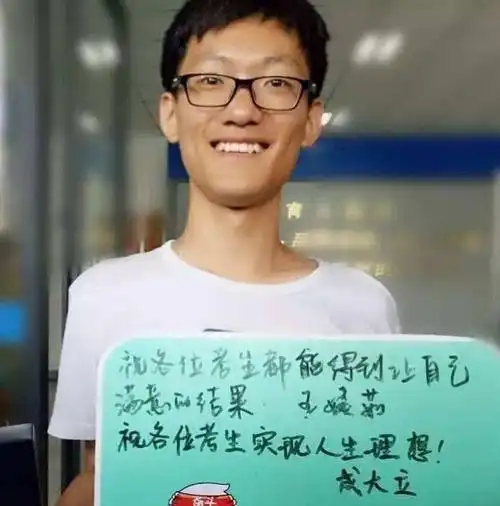 一位考745分清华学霸,给中国家长的10大忠告,早知道早学习