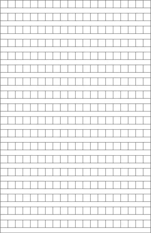 稿纸--20×18(360字)_文档下载
