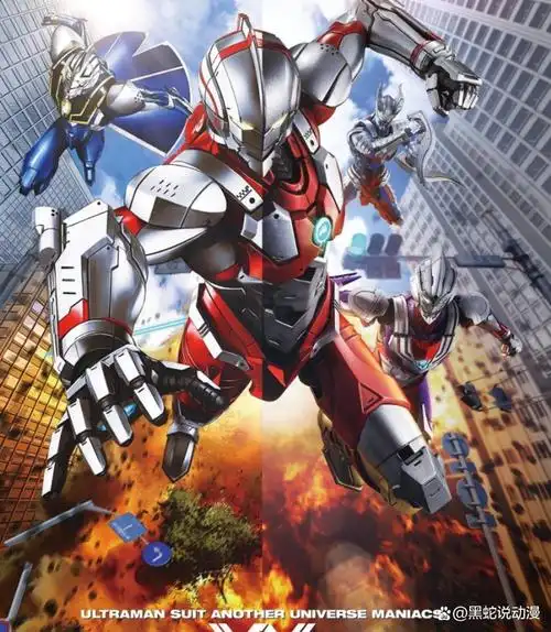 机动奥特曼全装甲设定集:超帅气的就钢铁红奈背影图与钢铁阿古茹