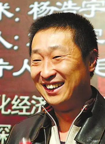 小眼男也有春天羊城晚报数字报刊