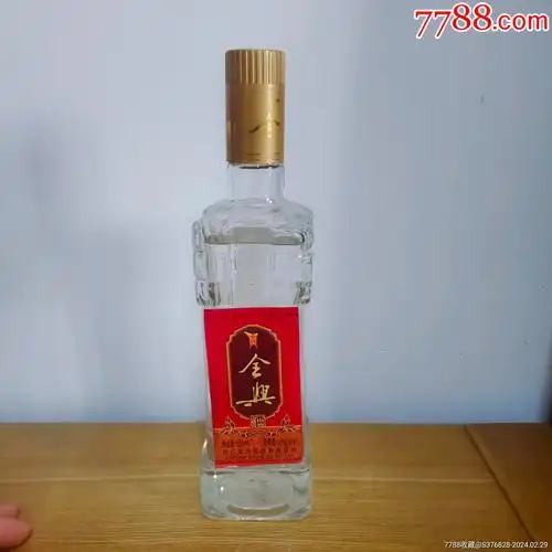 全兴酒_价格50元【陈年老酒珍藏】_第1张