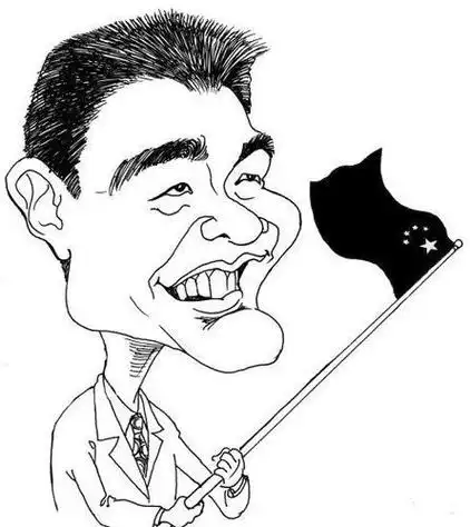 漫画版姚明简笔画