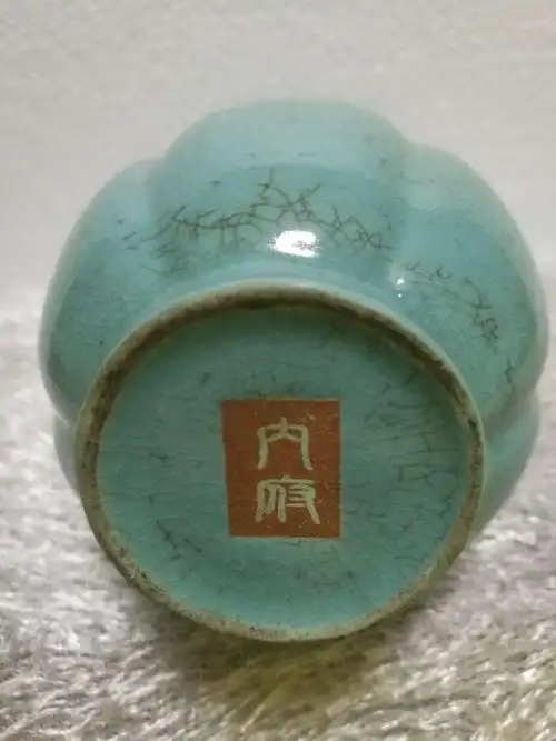 系列柴窑研究之五,,柴窑瓷器什么样?疑似柴瓷在民藏