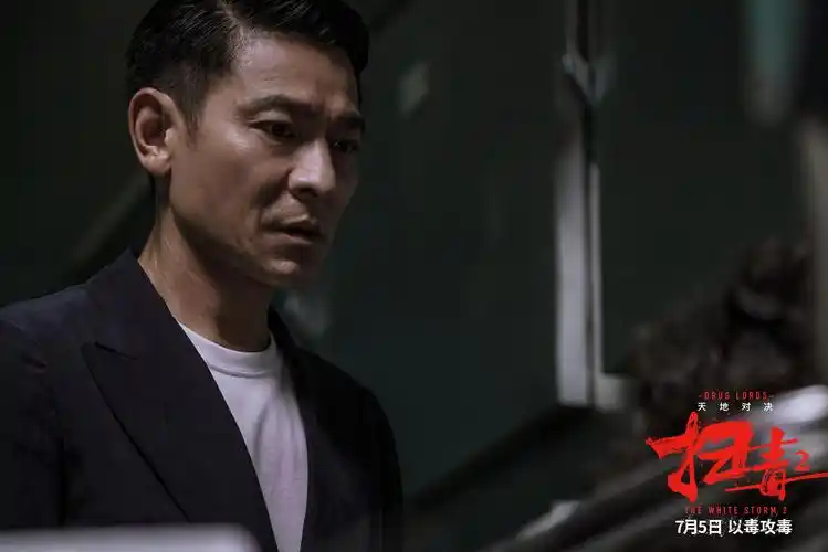 扫毒2主题曲兄弟不怀疑刘德华填词携手古天乐首次双雄合唱