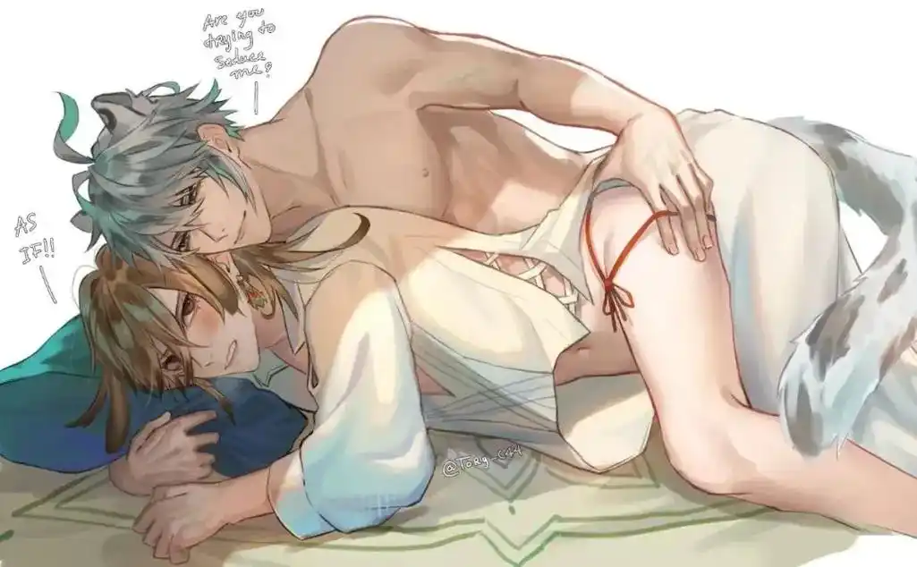 人鱼陷落漫画#染上你的信息素  #二次元 #双男主 #这漫 - 抖音